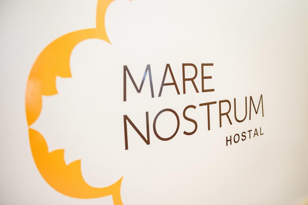 Gasthof Marenostrum 2*